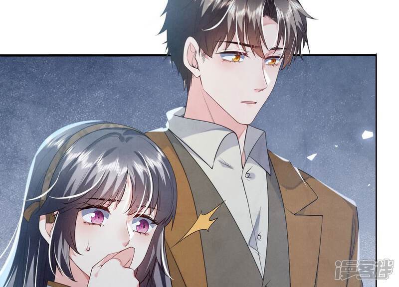 第117话 攀比37