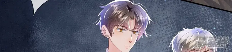 第71话 迷幻药84