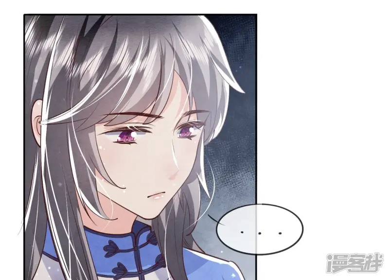 第31话 红衣学姐80