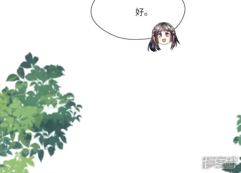 第136话 交代69