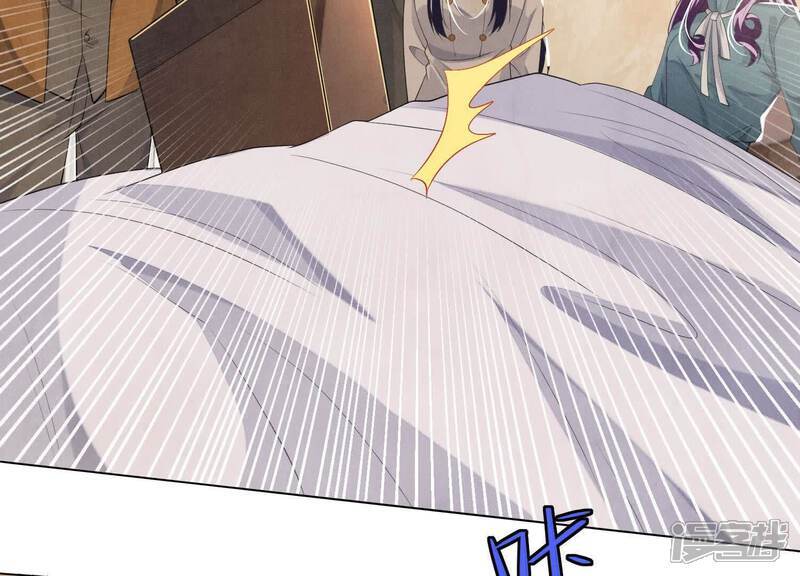 第117话 攀比100