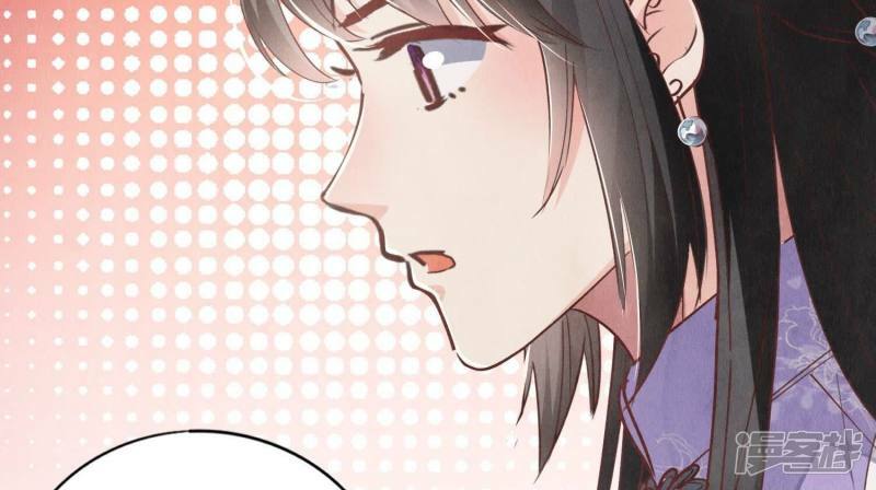第84话 燕窝38
