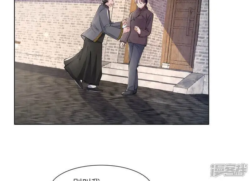 第139话 否认76