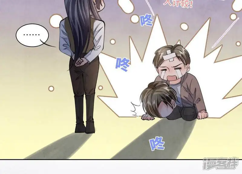 第134话 多灾多难88