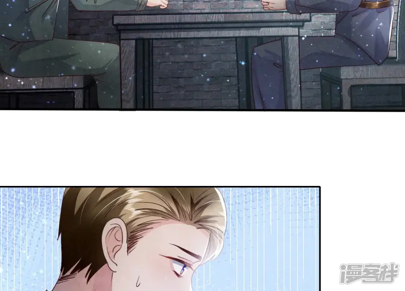 第38话 摸头杀37