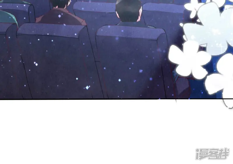 第78话 争宠97
