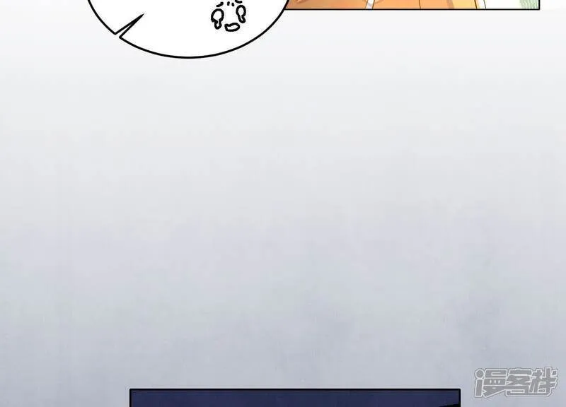 第160话 夜游31
