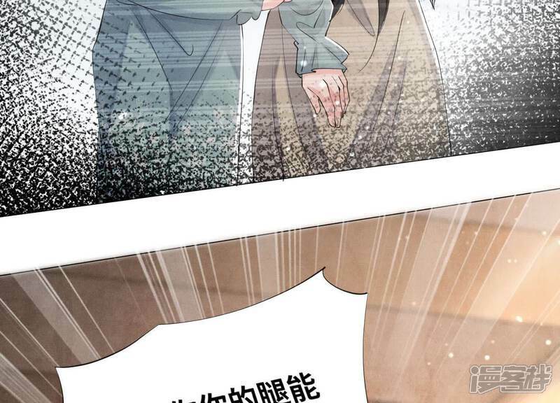 第100话 保密58