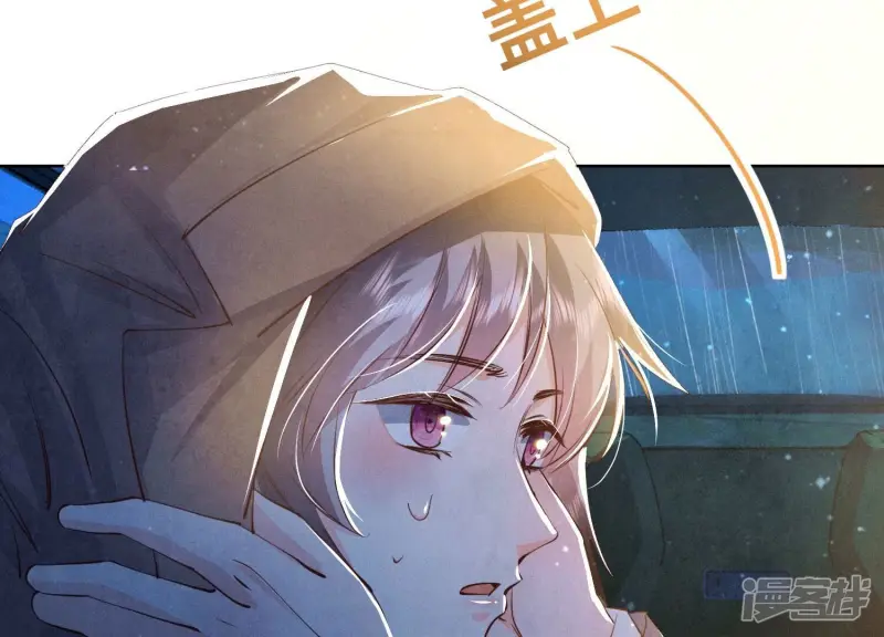 第67话 卿儿98