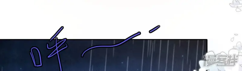 第81话 碎头案14