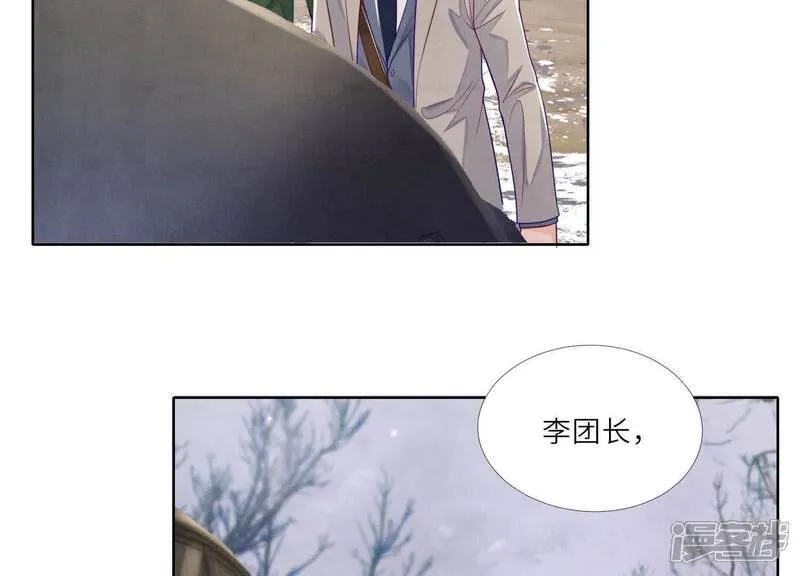 第152话 输赢80