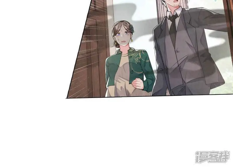 第141话 暴富60