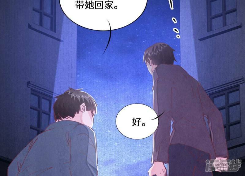 第84话 燕窝5
