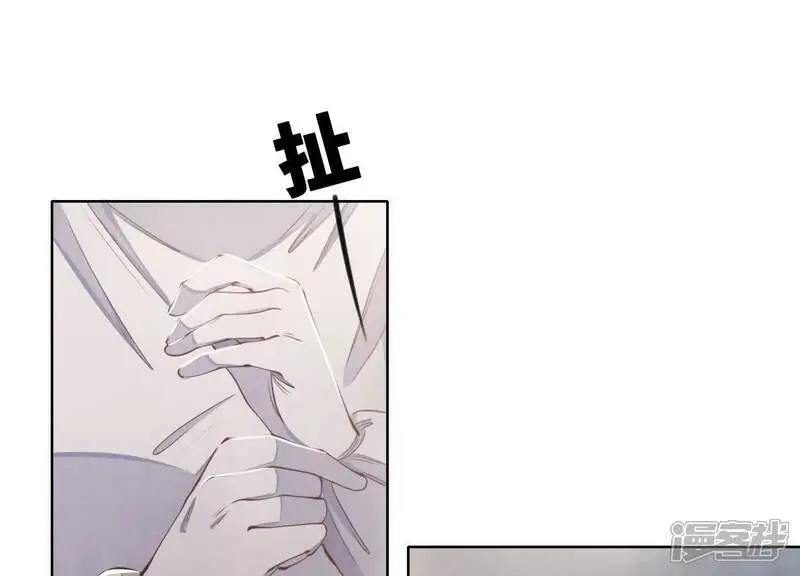 第142话 大出血50
