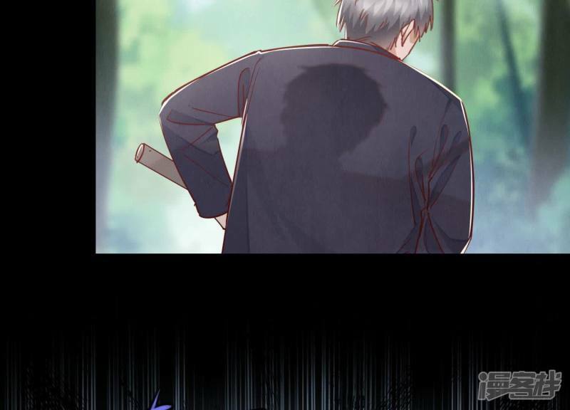 第89话 见者有份74