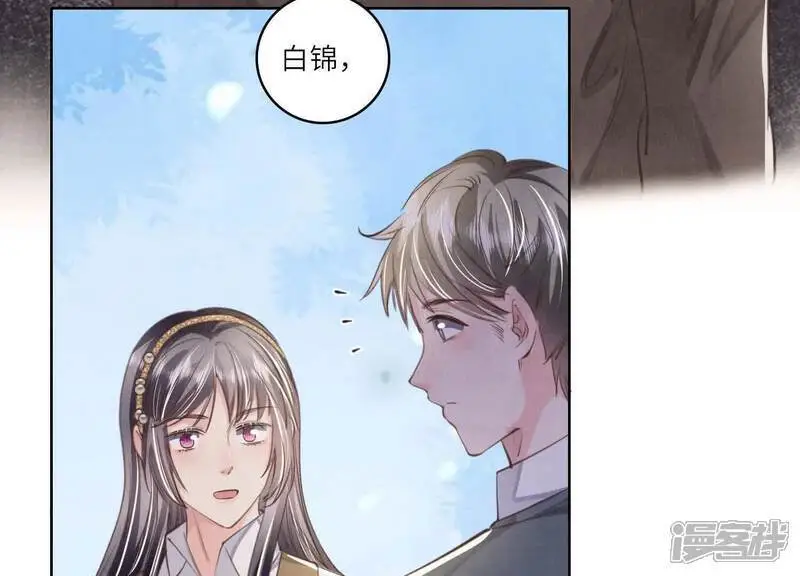 第140话 结案67