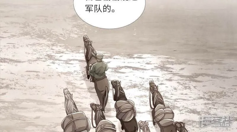第152话 输赢24