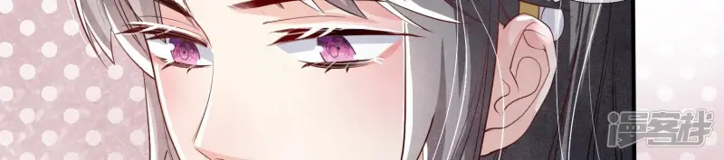 第16话 拒绝11