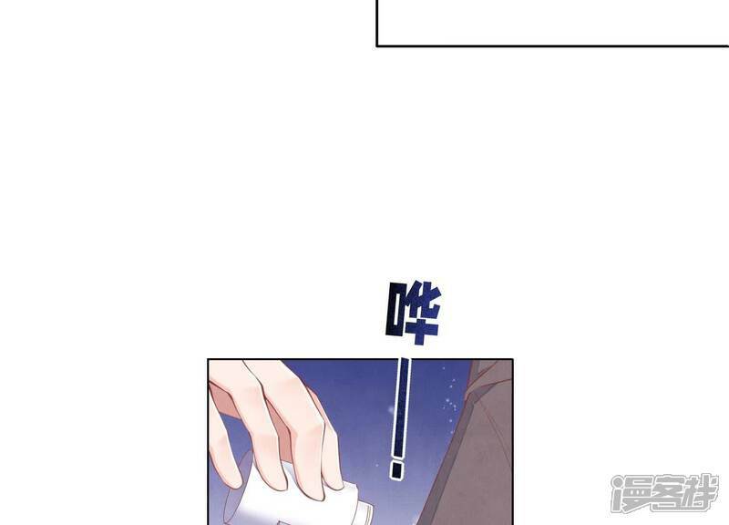 第98话 玫瑰花葬礼46