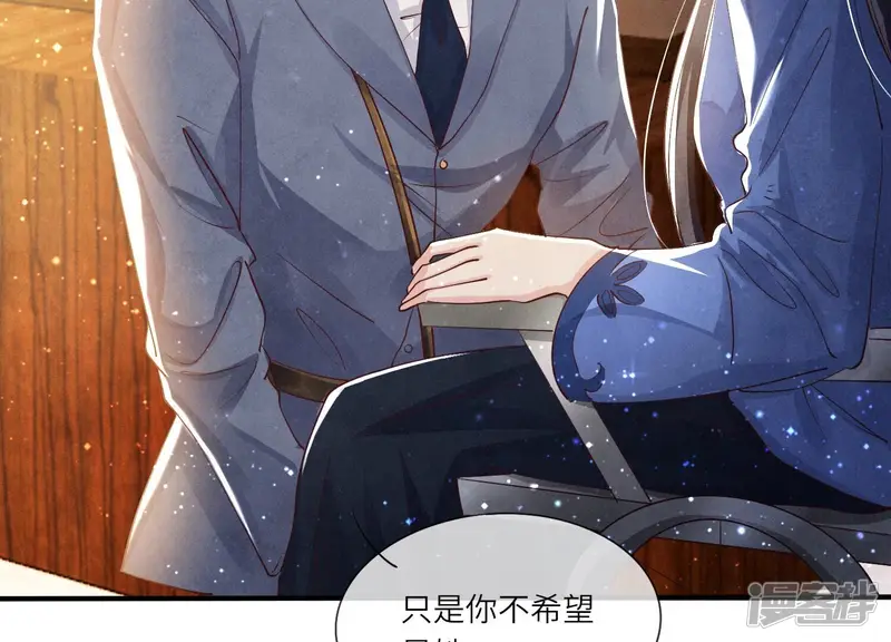 第58话 景兰33
