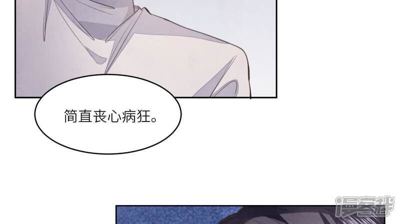 第121话 忠诚100