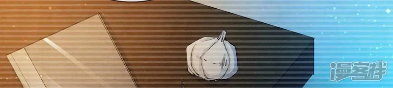 第71话 迷幻药9