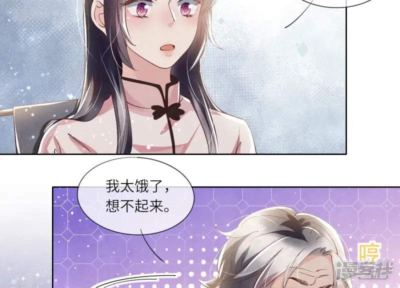 第69话 药店100