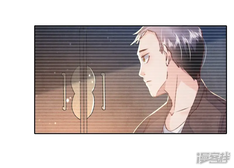 第74话 助攻119