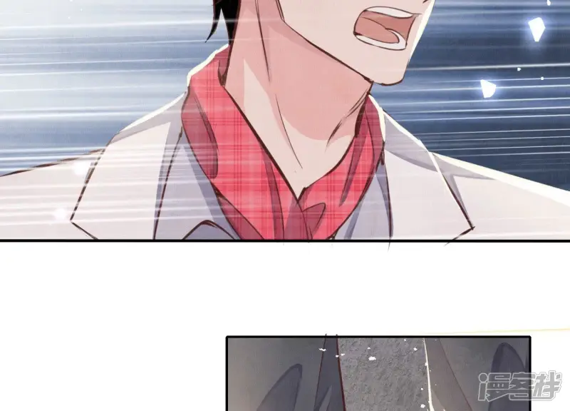第76话 一枝梅67