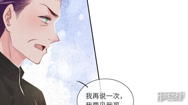 第116话 悔恨36