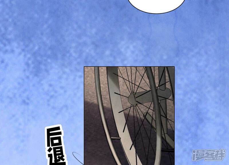 第96话 解剖26