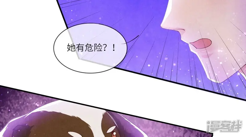 第66话 传信81