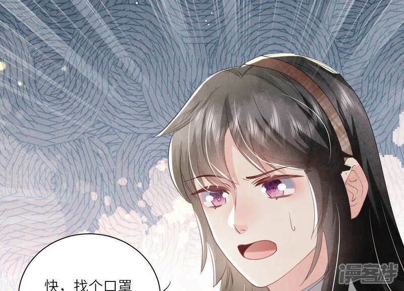 第101话 证明121