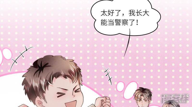 第121话 忠诚42