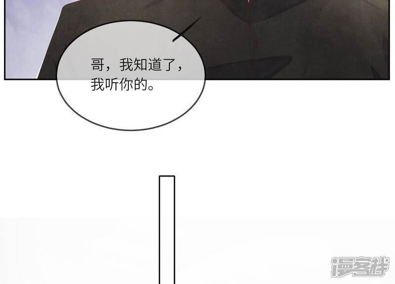 第115话 双胞胎115