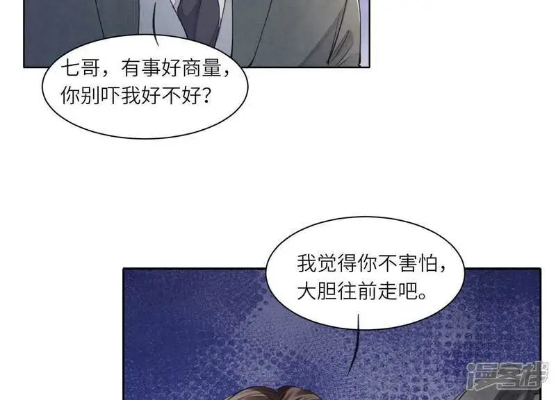 第134话 多灾多难11