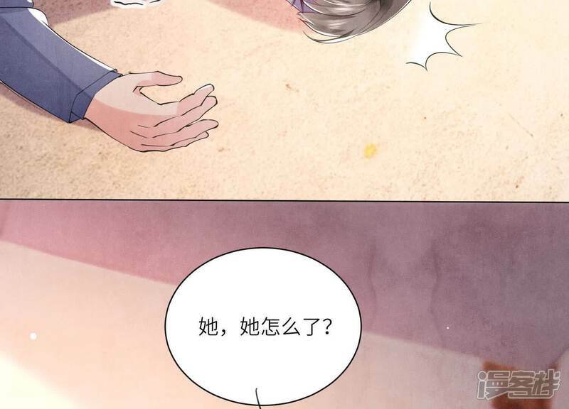第101话 证明118