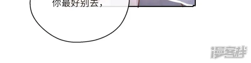 第75话 大火97