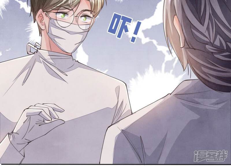 第121话 忠诚103