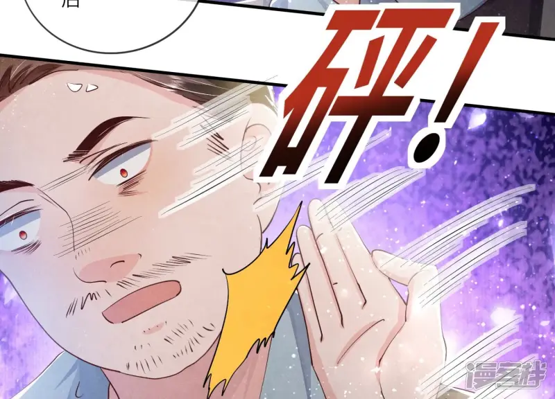 第44话 逆转15
