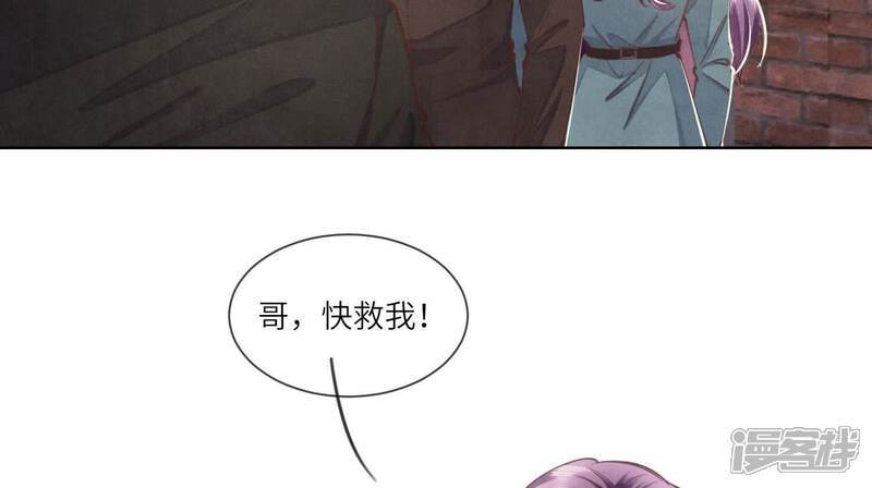 第116话 悔恨57