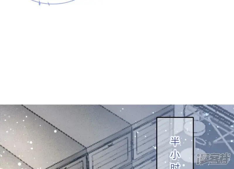 第34话 专业能力8