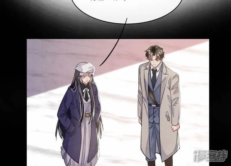 第154话 炭工32