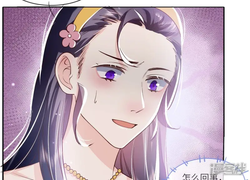 第44话 逆转74