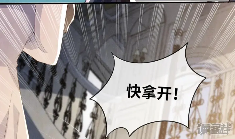 第18话 野猫10
