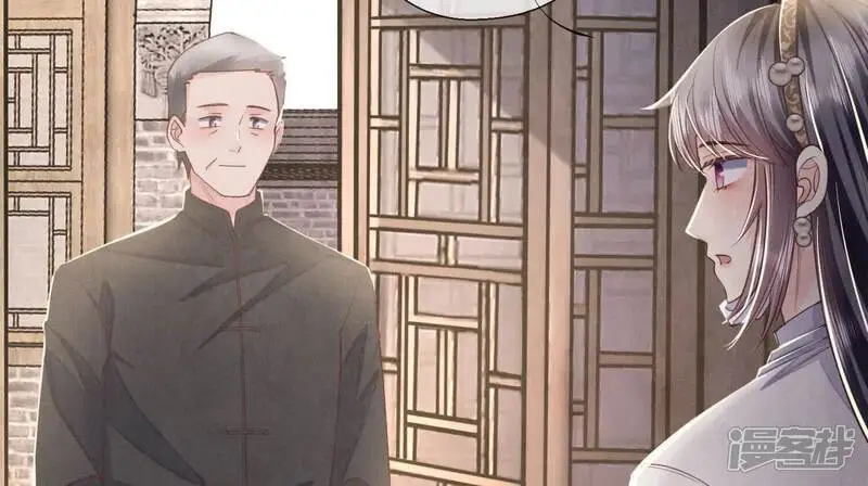 第136话 交代65