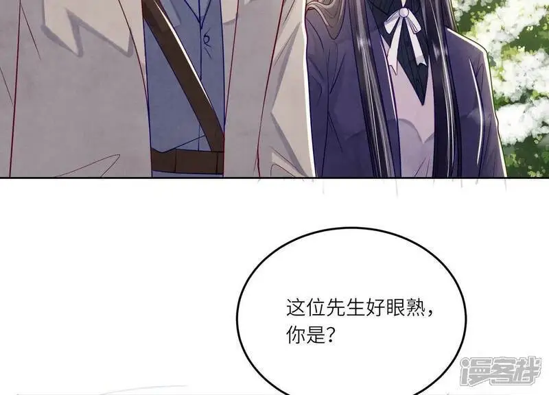 第144话 扶弟魔25