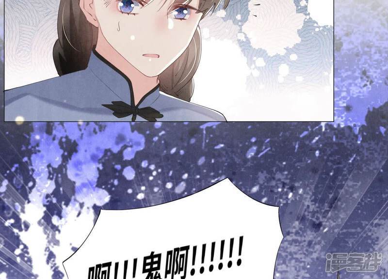 第102话 破案46