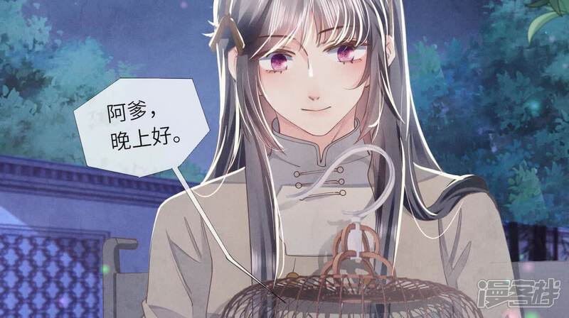 第102话 破案75