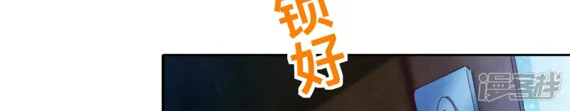 第57话 人心93
